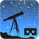 StarTracker VR -Mobile Sky Map - Androidアプリ