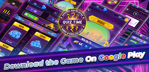 Quiz