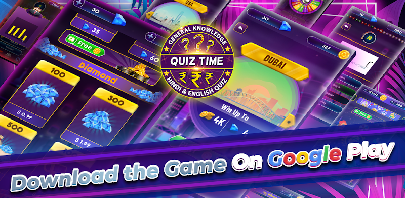 Quiz Games: Trivia Fun Play