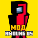 Among Us Skins for Minecraft - Androidアプリ