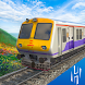 Indian Local Train Sim: Game - Androidアプリ