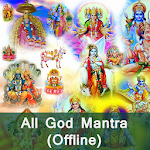 Cover Image of Télécharger All God Mantra - Offline Audio  APK