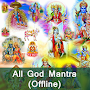 All God Mantra - Offline Audio
