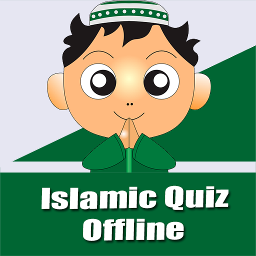 Islamic Quiz Offline - MCQs