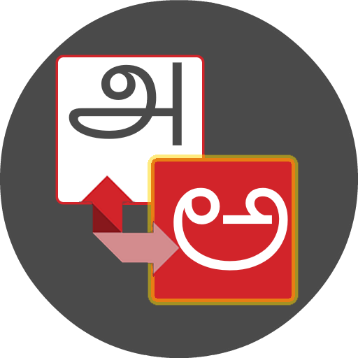 Tamil - Kannada Translator logo
