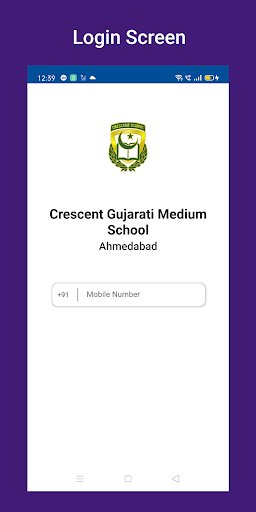 Android application Crescent Gujarati School screenshort