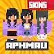 Aphmau skins for MCPE - Androidアプリ