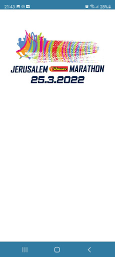 Jerusalem Winner Marathon Screen 2
