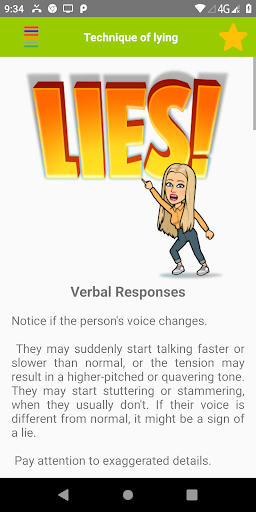 Technique of lying Screen 3