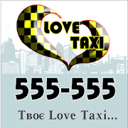 Top 8 Auto & Vehicles Apps Like Таксі Love 555-555 Вінниця - Best Alternatives