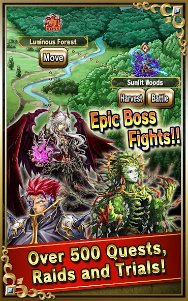 Brave Frontier  poster