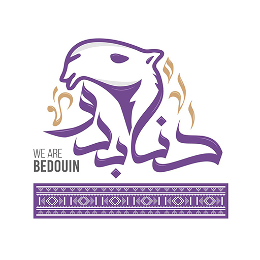 حنا بدو logo