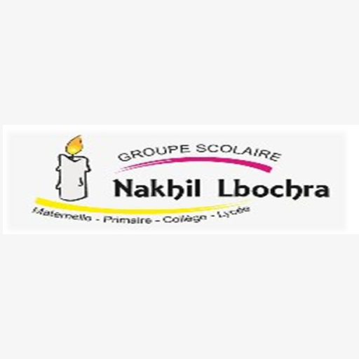 GROUPE SCOLAIRE NAKHIL LBOCHRA logo