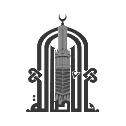 El Assala Tlemcen logo