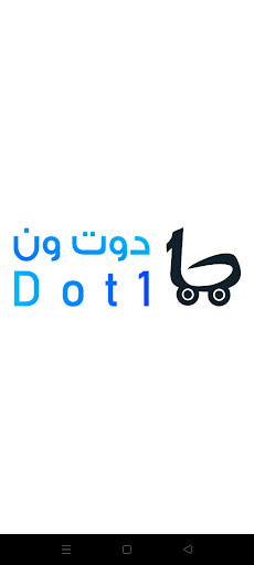 Android application Dot 1 store screenshort
