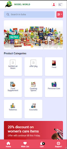 Android application modelmart screenshort