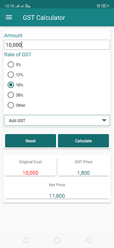 EMI Calculator for Bank loan,  11