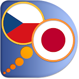 Czech Japanese dictionary icon