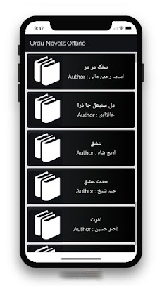 Urdu Novels Offline 2023のおすすめ画像3