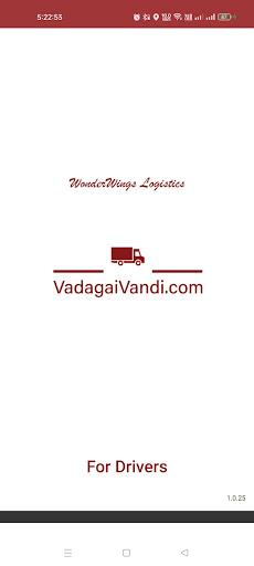 Android application VadagaiVandi Partner: Delivery screenshort