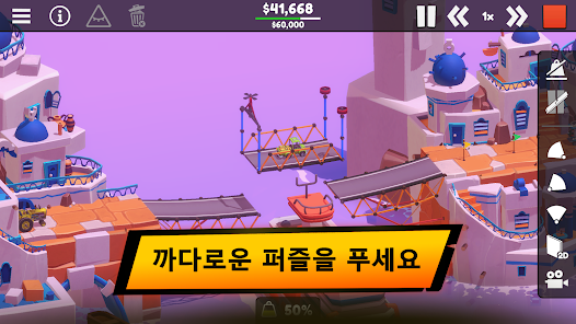 스크린샷 이미지