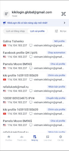 KikiLogin Mobile Screen 2