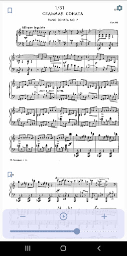 Android application Davì - Music Sheet Reader screenshort