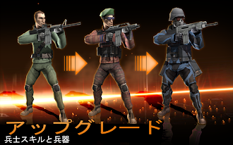Game screenshot 戦争でのライバル (Firefight) hack