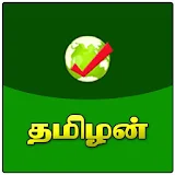 TamilanTv icon