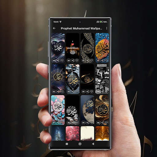 Prophet Muhammad Wallpaper 4k screenshot 3