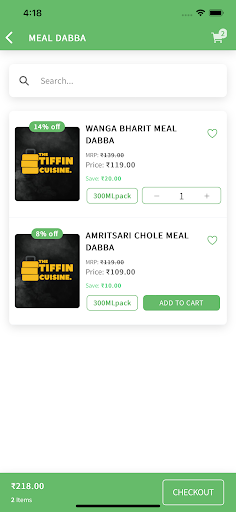 Tiffin Cuisine Screen 2