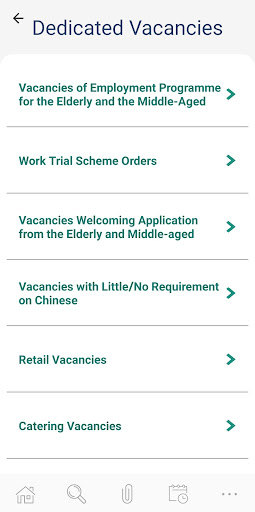 Interactive Employment Service Screen 3