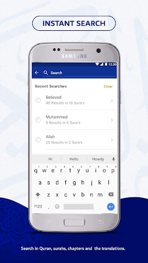 Multi Language Quran: Holly Qu Screen 2