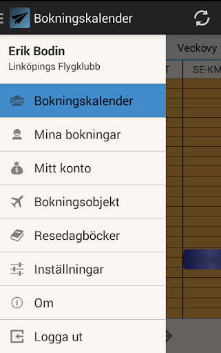 Connect to myWebLog Screen 2