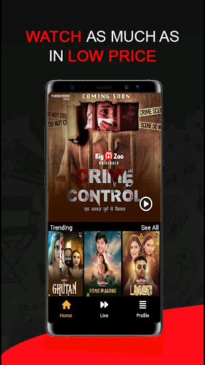 Android application Big M Zoo screenshort