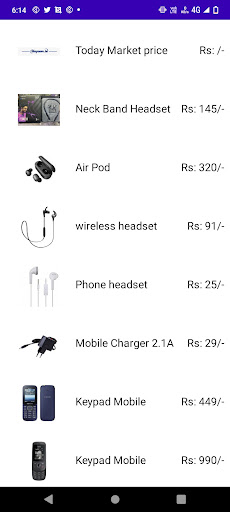 Android application Shopcare IN screenshort