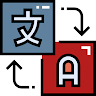 Traductor de Idiomas APK icono