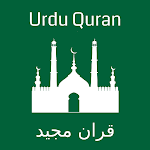 Cover Image of डाउनलोड Urdu Quran  APK