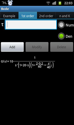 AndroBode Screen 2