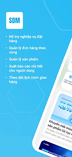 Android application SDM screenshort