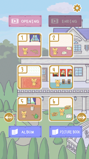 Meow Escape - Cat Escape Game Screen 2