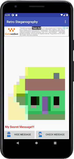 Retro Steganography Screen 2