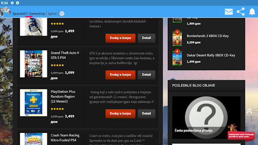Android application SpaceNET Gameshop screenshort