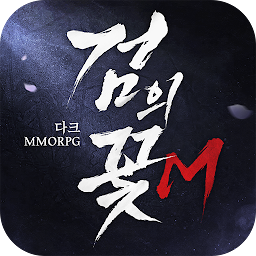 검의꽃M Mod Apk