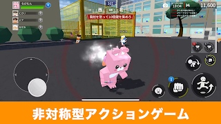 Run For Money - Screenshot 1