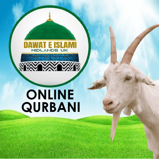 Qurbani Online DawateIslami UK logo