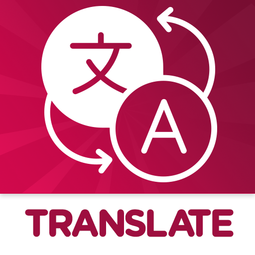 Fast Translate Language - Apps On Google Play
