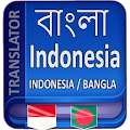 Download Indonesia to Bangla Translator 3.1.11 Apk for android