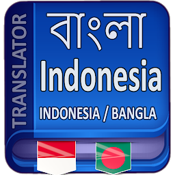 Icon image Indonesia to Bangla Translator