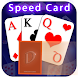 Speed Card Game - Androidアプリ